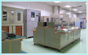 Reliability Test Laboratory